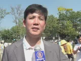 Про-ККП бандитски атаки в Ансан, Корея