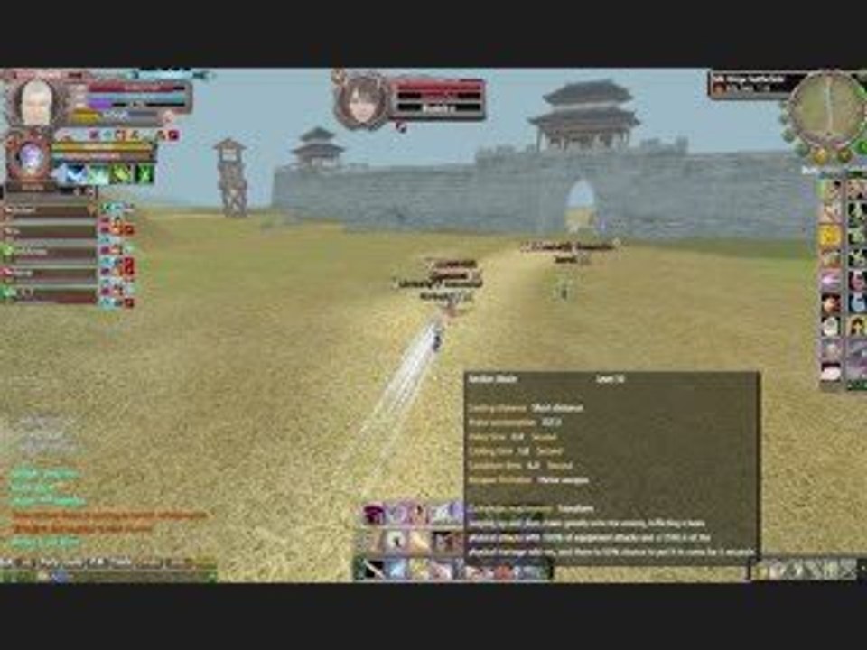 PW Territory War: Divinity vs. Illusion