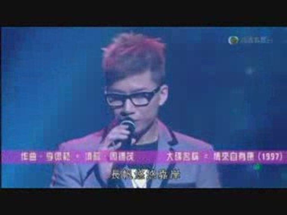 小肥 siufay ~~ 情來自有方 @ JSG