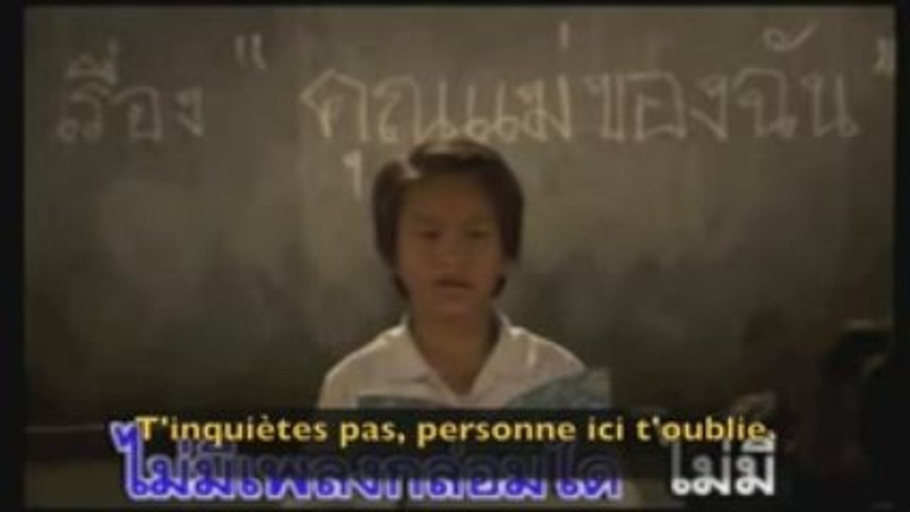 Lettre à Fréderic Mitterrand de l'Orphelinat de Pattaya