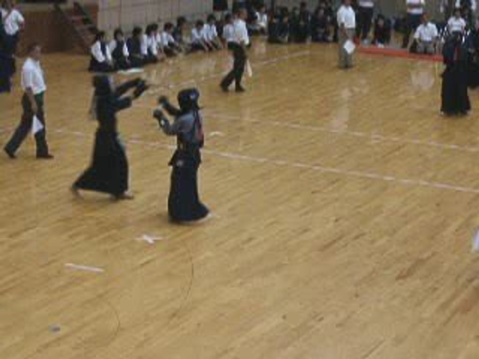 kendo