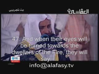 Chapter Araf2(place between hell & heaven)