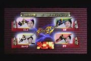 [Tougeki'09] Street Fighter IV Tournoi 2vs2 Finale part9