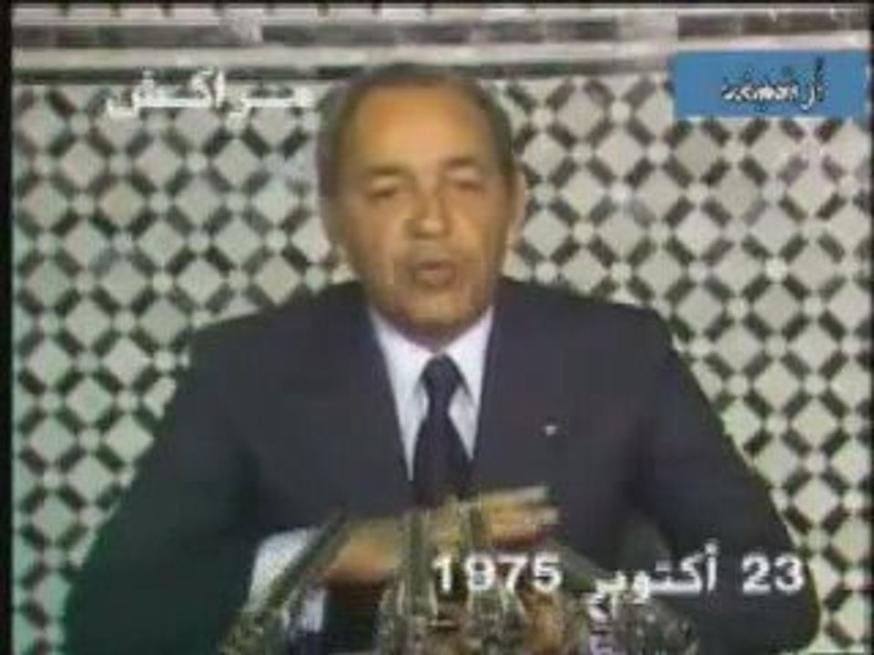 documentaire la marche verte تقرير المسيرة الخضراء