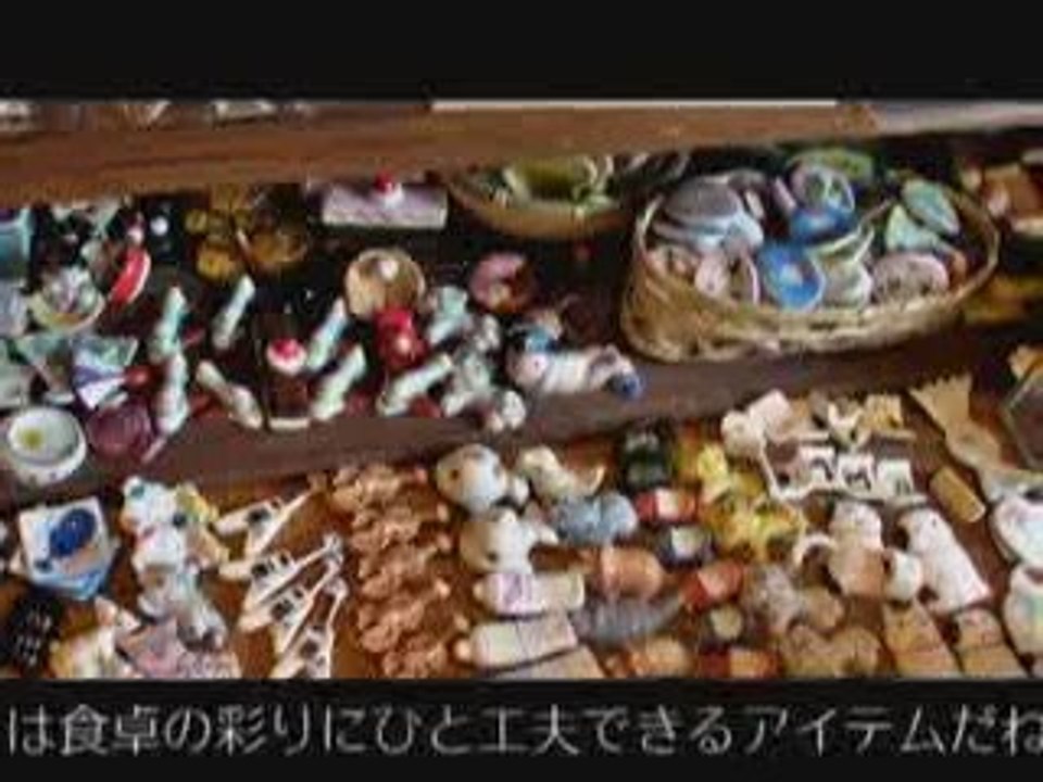 マンツーマン英会話口コミ：ｂわたしの英会話銀座スクール周辺「夏野」
