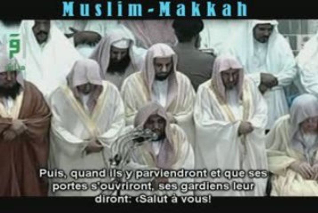 imam a la mecque pleure.juhany machallah.
