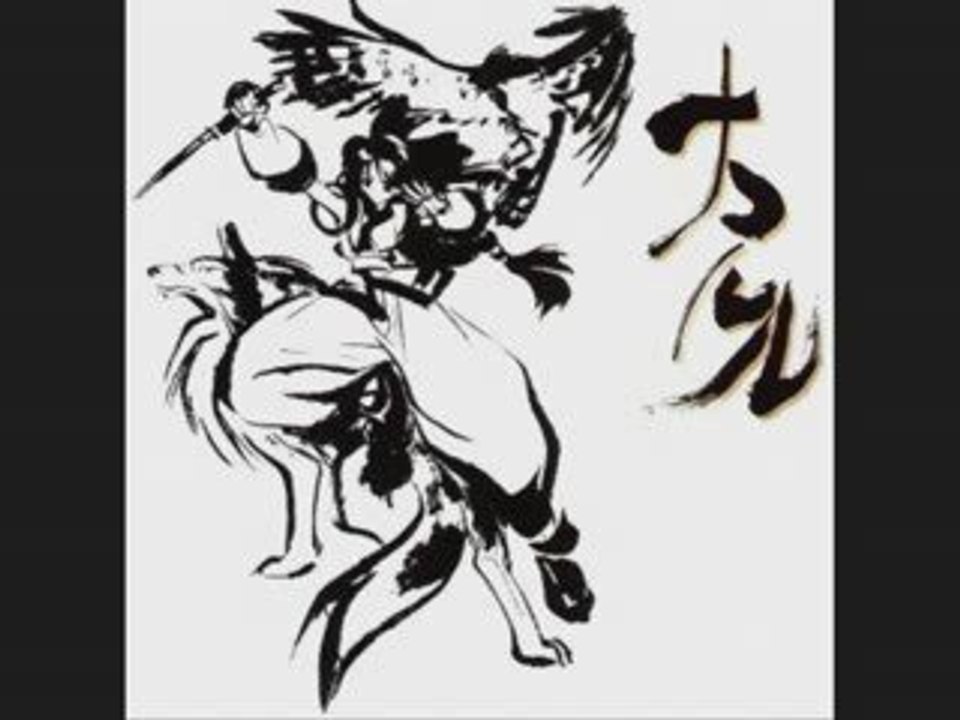 Samurai Shodown 3 - Shizen no Ibuki (Nakoruru Theme)