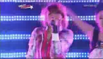 [Dream Concert October 2009] 2NE1 - Fire