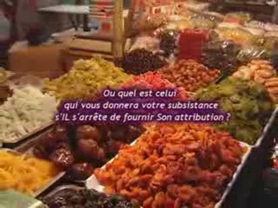 Sourate Al-Mulik