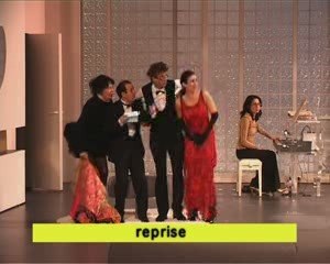 Les fiancés de Loches