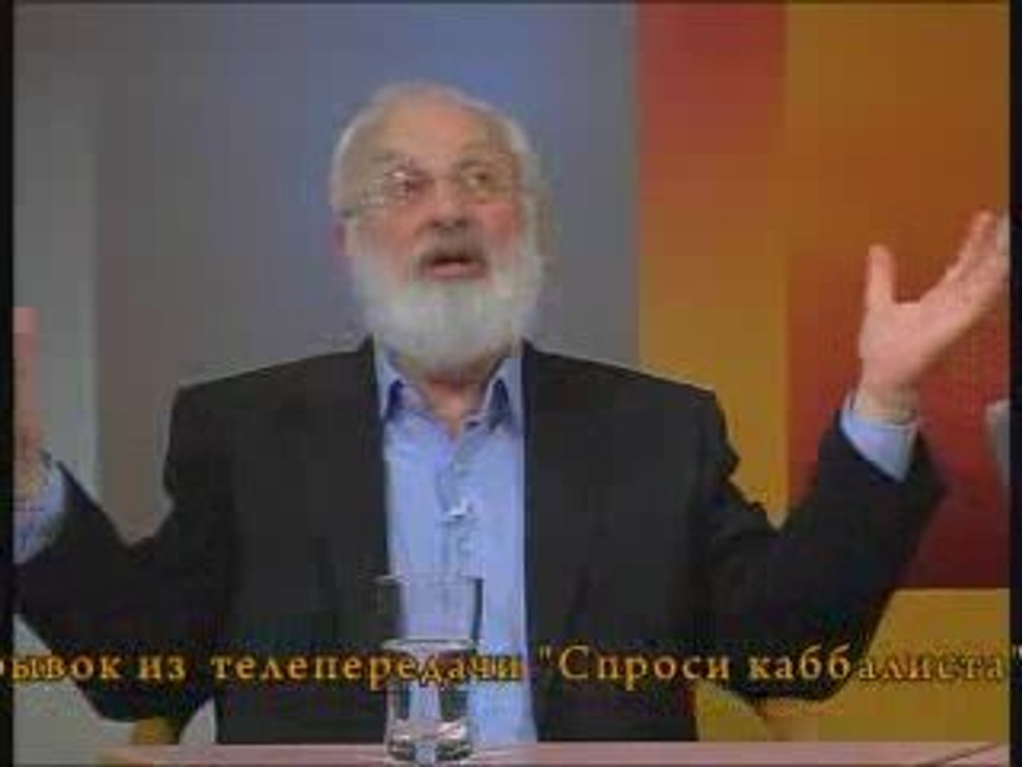 ⁣Вся вселенная - внутри нас