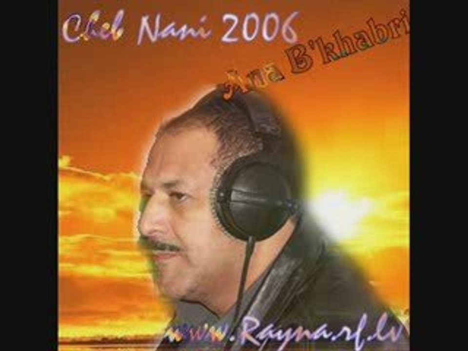 cheb nani makhamamtich live