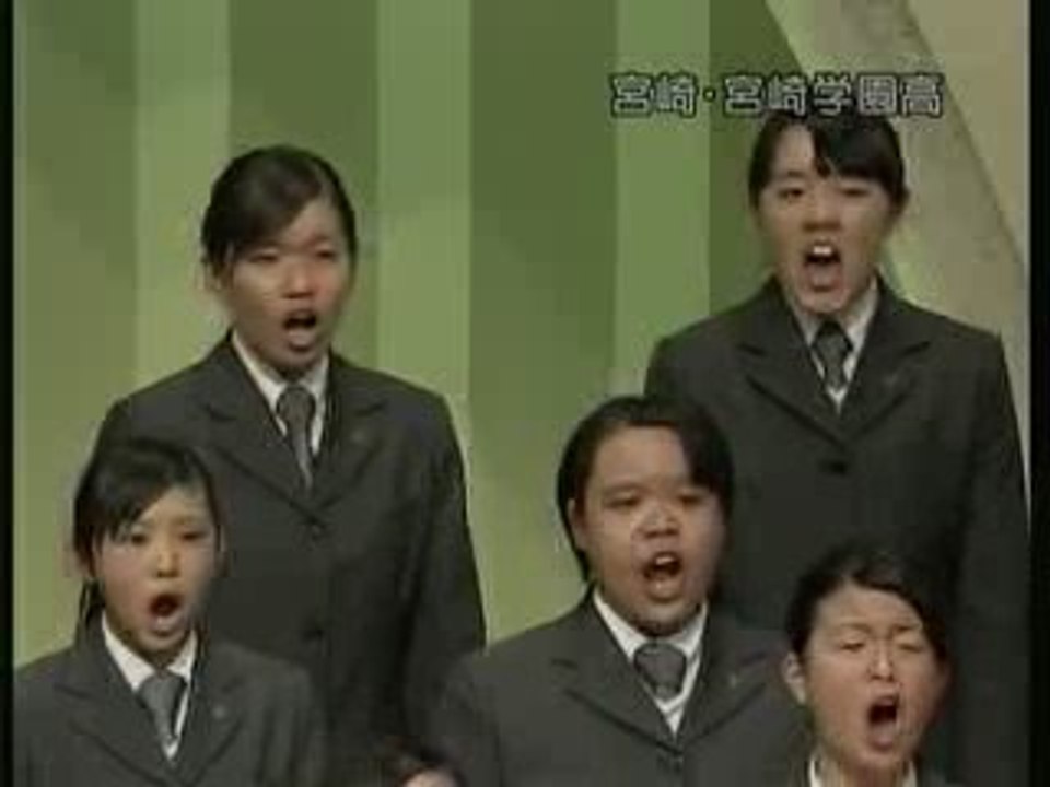 「祈りの虹」より「炎」　宮崎学園高等学校