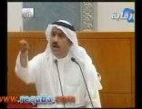 الجزء السابع من جلسة استجواب وزير الداخلية