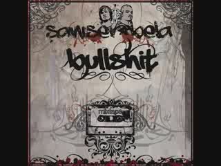 saniser-amp-bela-bir-rapi-ver-bana