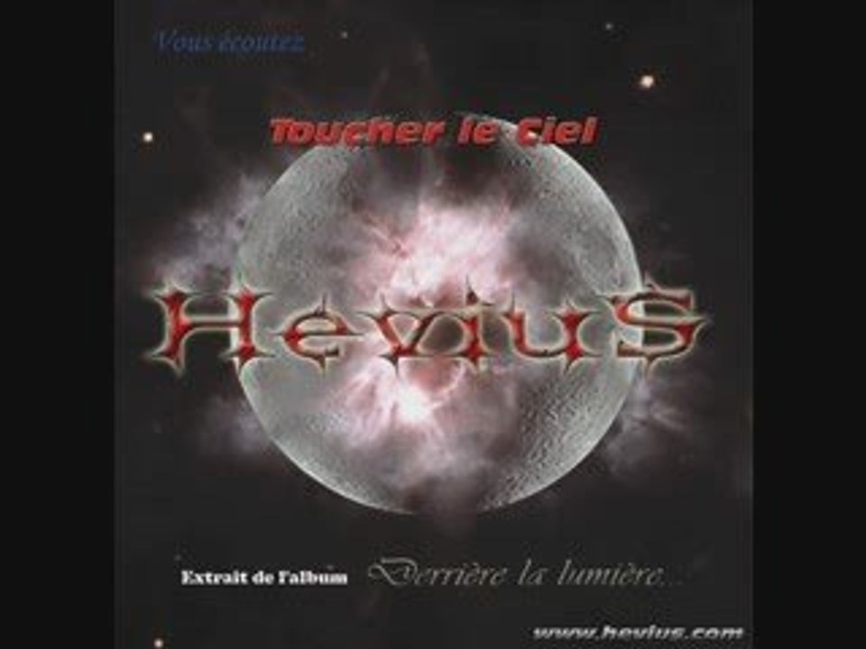 Hevius - 08 Toucher le ciel