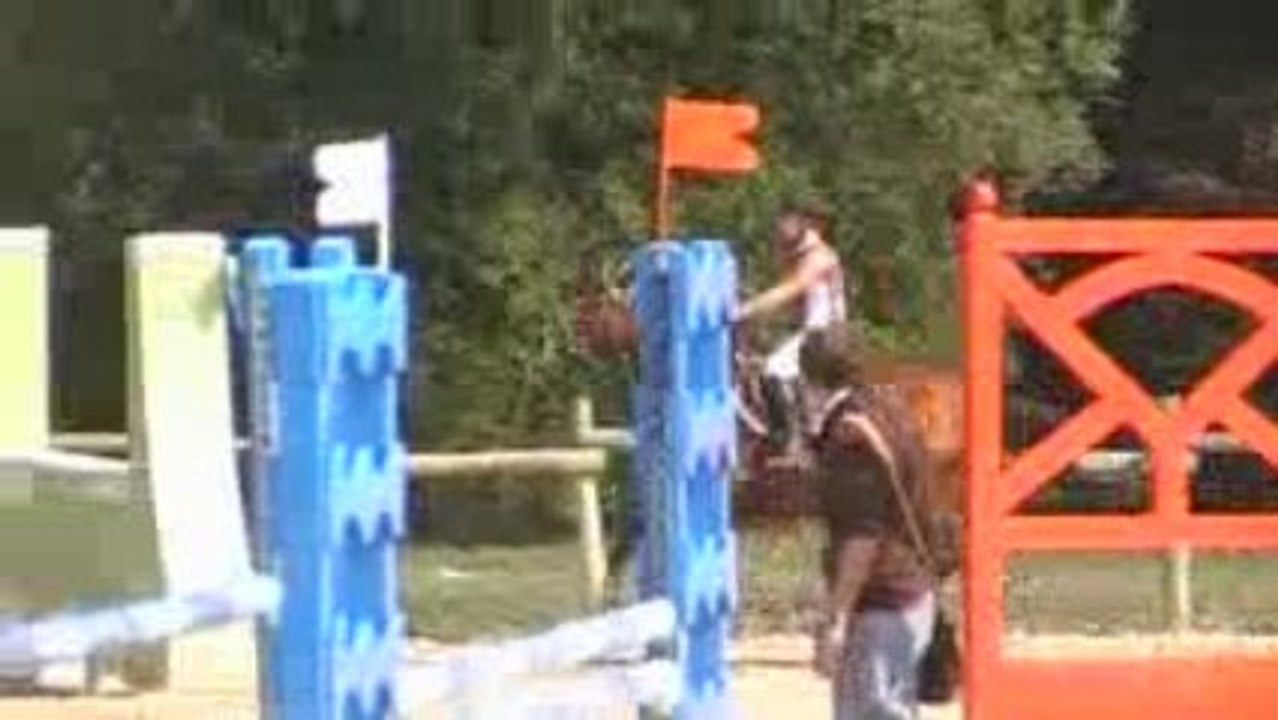 equain