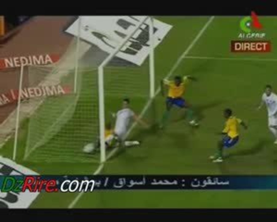 Algerie الجزائر 3 VS Rwanda رواندا 1