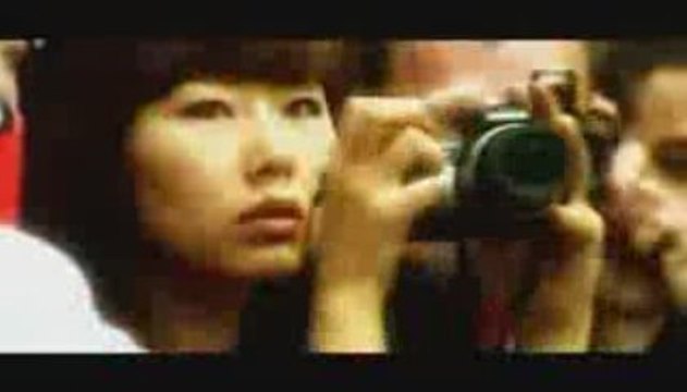 Manchester 09/10 season promo