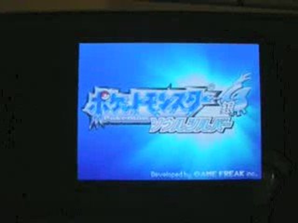 La forêt jaune des Pikachu Event Coeur d'Or et Âme d'Argent