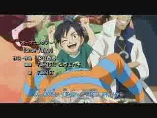 Fairy Tail Opening