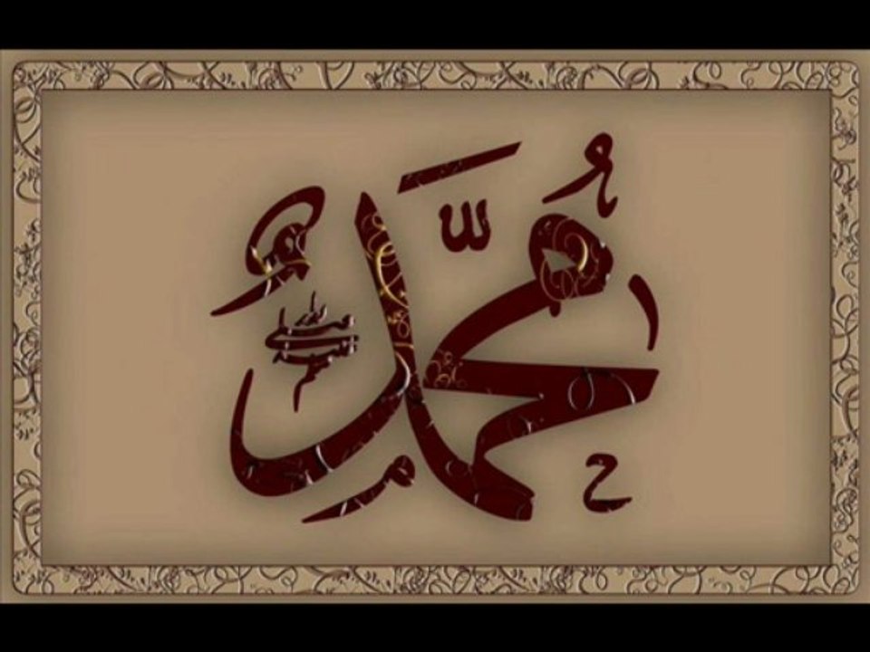 ey sevgili ey rasül çagrının ilahisi medine,gülü