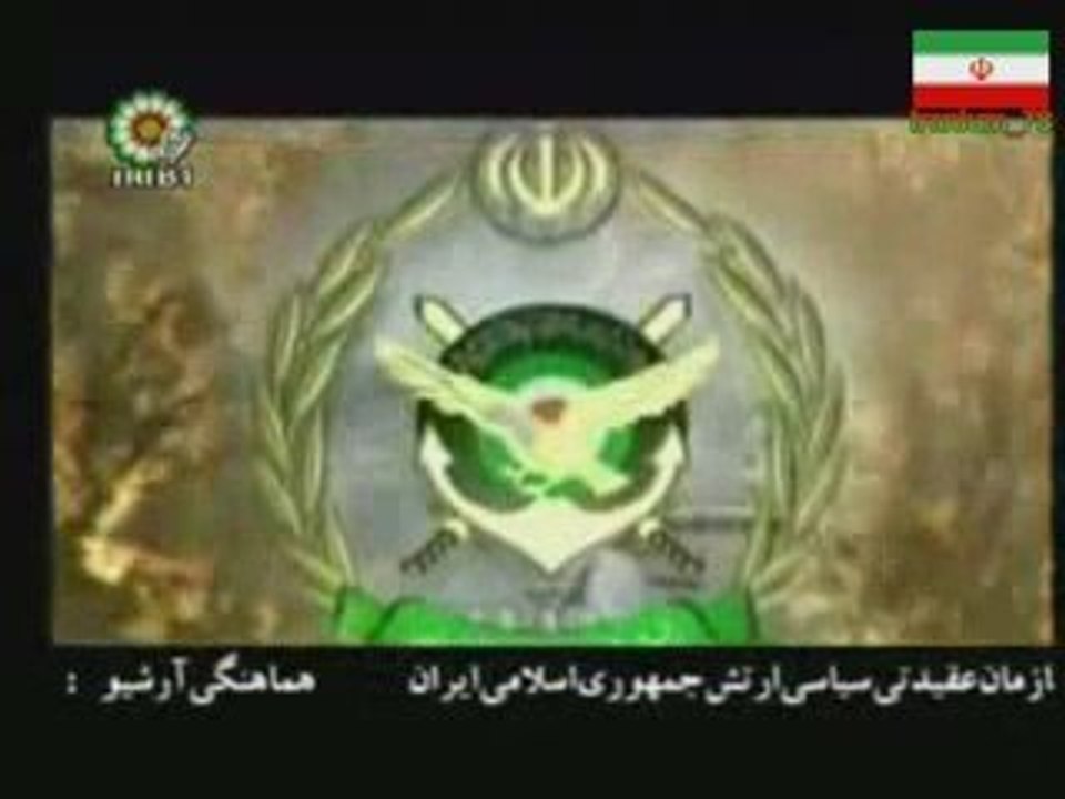 Qui Ose Menacer l'IRAN ?
