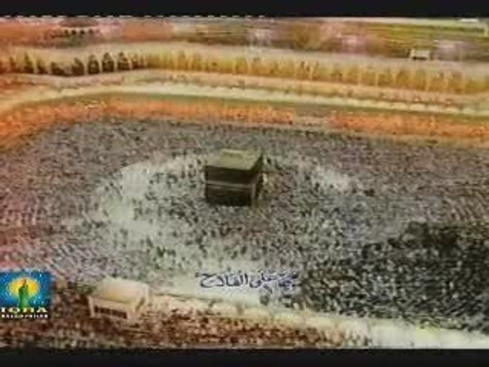 Kabah footage with Sami yusuf allah hu