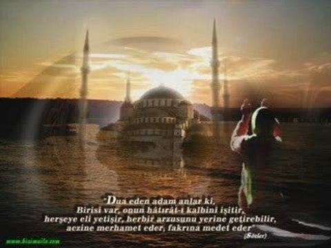 Sami Yusuf - Allahumme Salli Ala