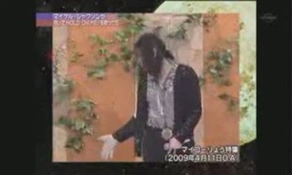 Japanese Michael Jackson Impersonator