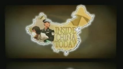 Inside China Today - Thursday 8th October, 2009