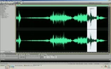 Adobe Audition Inversion Retournement