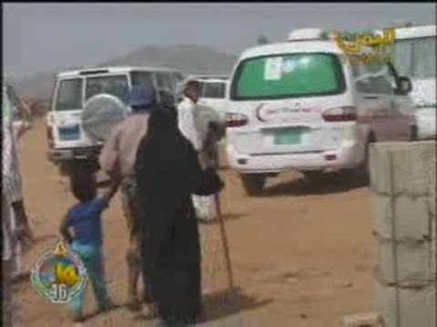 أمرأة تفقد بصرها بسبب الإرهابيين الحوثيين