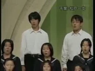 「YELL」　松戸市立第一中学校