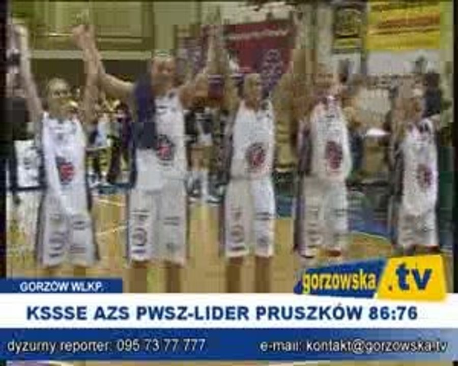 KOSZYKÓWKA: Czwarta wygrana KSSSE AZS PWSZ Gorzów