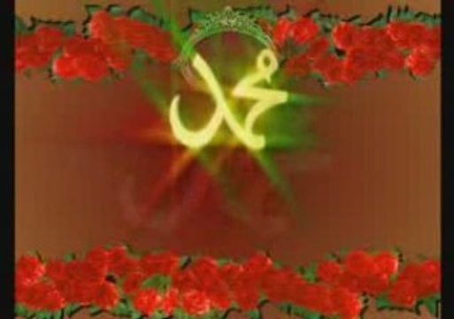 Le Prophete Mohammed (pbsl) 4/4
