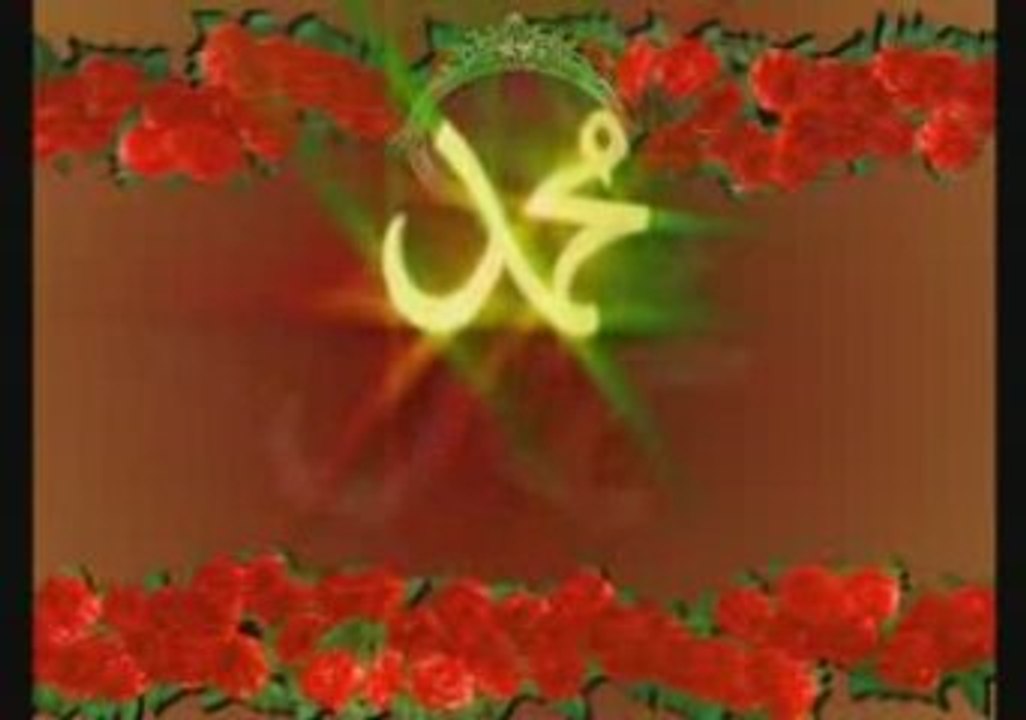 Le Prophete Mohammed (pbsl) 4/4