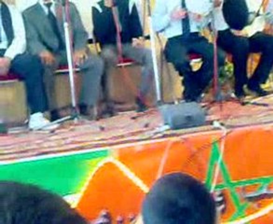مجموعة الندى