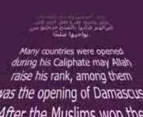 Umar Ibn Al-Khattab 3