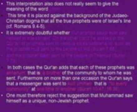 Was prophet mohammad saww was Ummee meaning illiterate 1