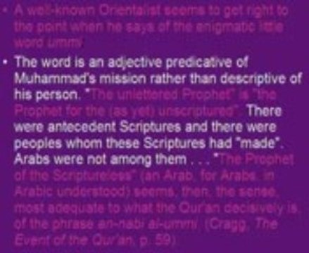 Was prophet mohammad saww was Ummee 2