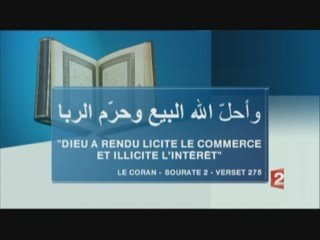 Finance islamique en France: Hypocrisie des politiques