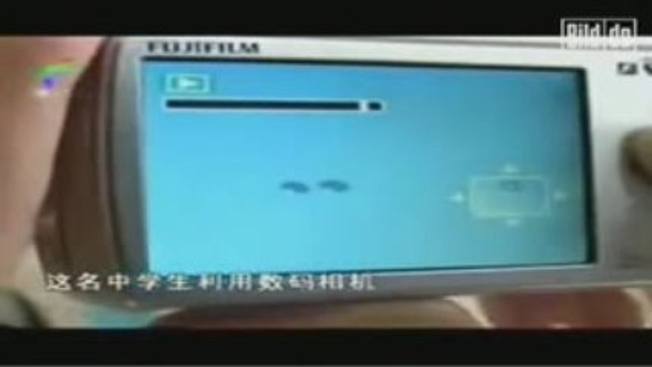 Chinese government hiding that UFO exist