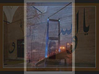 Sala veya Salavat-ı Şerife