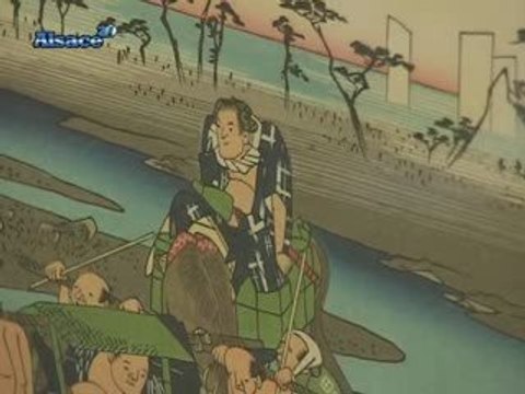 Le Japon à l'Illiade (Illkirch-Graffenstaden)