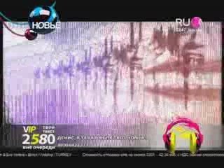 DİMİTRİ MALİKOV - RADİO-OSEN (NOVİY)