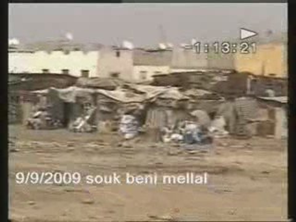 Ancien Souk de Beni mellal/Maroc   السوق القديم لبني ملال