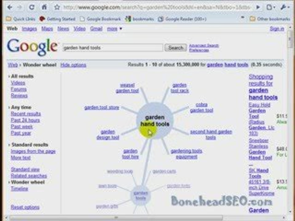 Google Wonder Wheel
