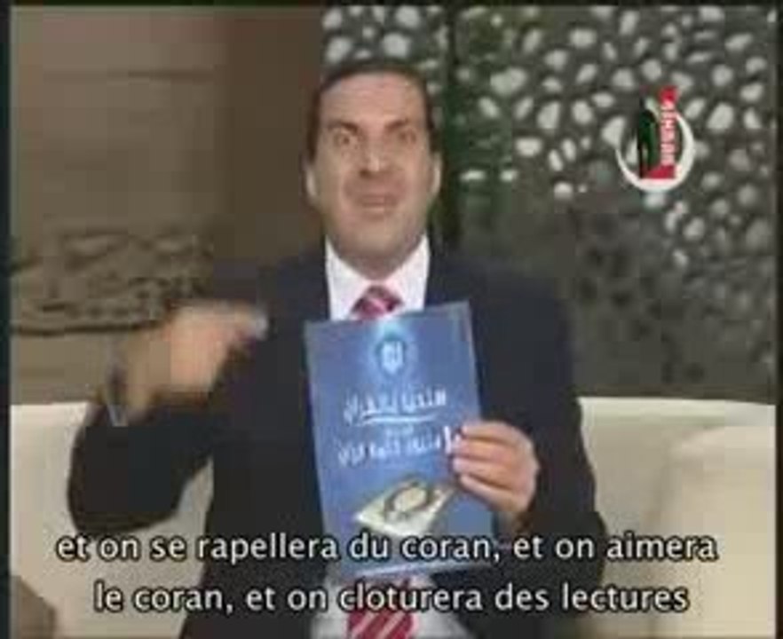 la vie du prophète Moussa ep 1-2 VOSTFR