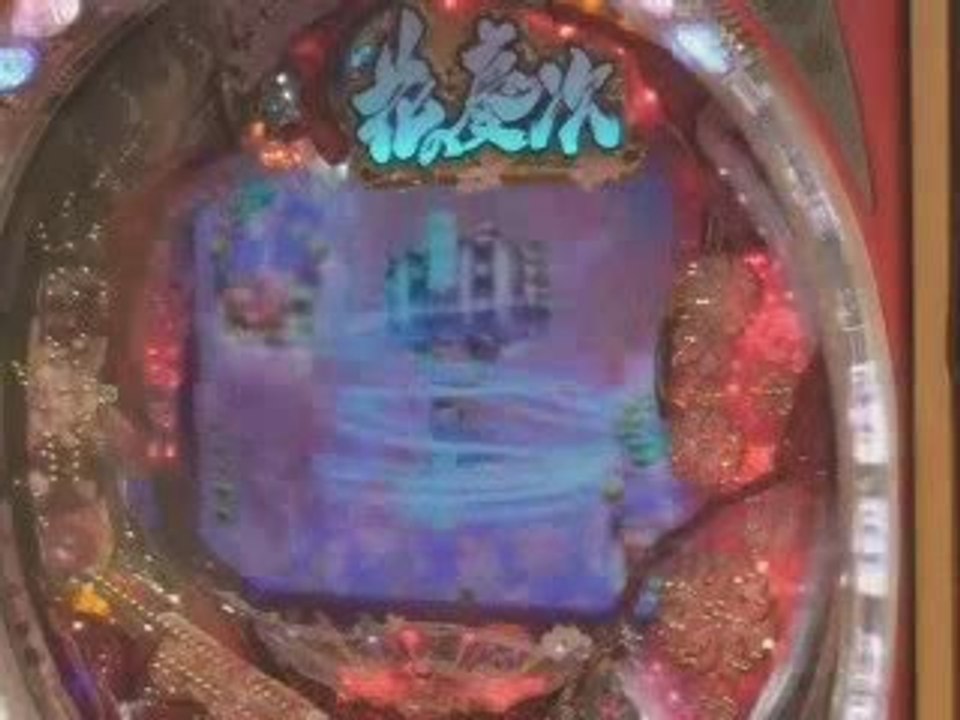 パチンコ動画 CR花の慶次-甘デジ